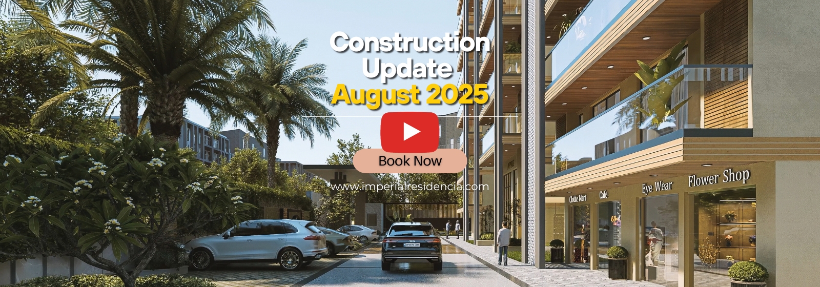 August 2025 Update